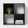 4 Cube Decorative Bookshelf - Room Essentials™ -Room Essentials GUEST 5096bd0d ca29 4772 93b9 df4e91abe3a0