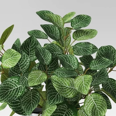 Mosaic Artificial Leaf In White Pot - Room Essentials™ 4 Mosaic Artificial Leaf In White Pot - Room Essentials™ - Image 2